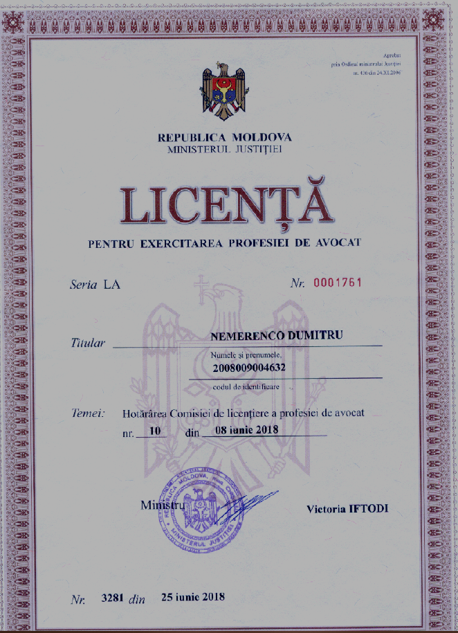 Licența de avocat a lui Nemerenco Dumitru
