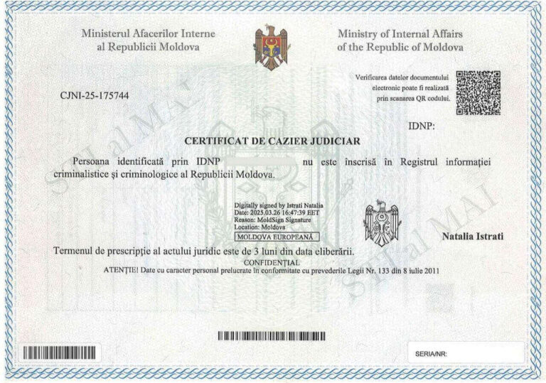 Cazier judiciar în Republica Moldova: cum se obține certificatul