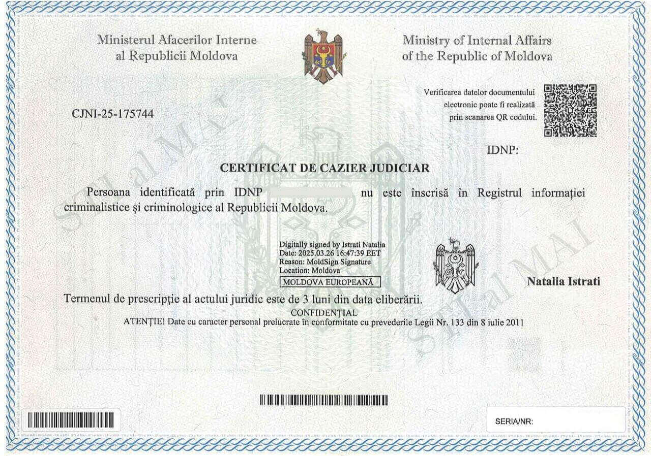 Справка о несудимости в Республике Молдова: как её получить